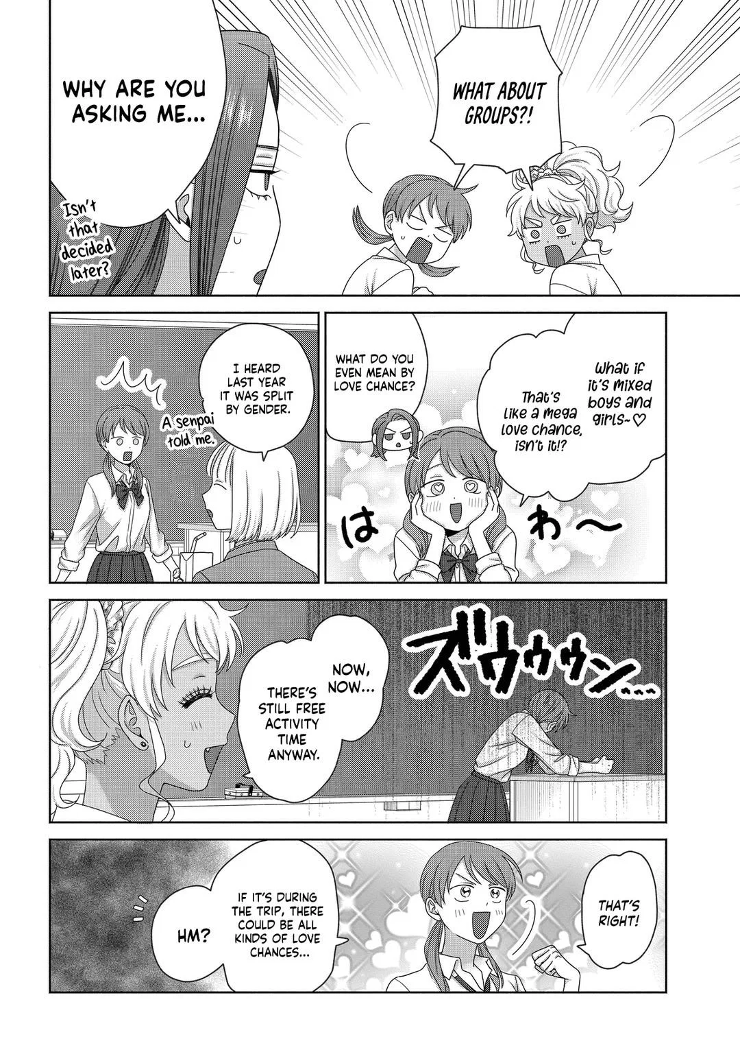 Anime – Gals Can’t Be Kind to Otaku!? Chapter 75 – Page 4