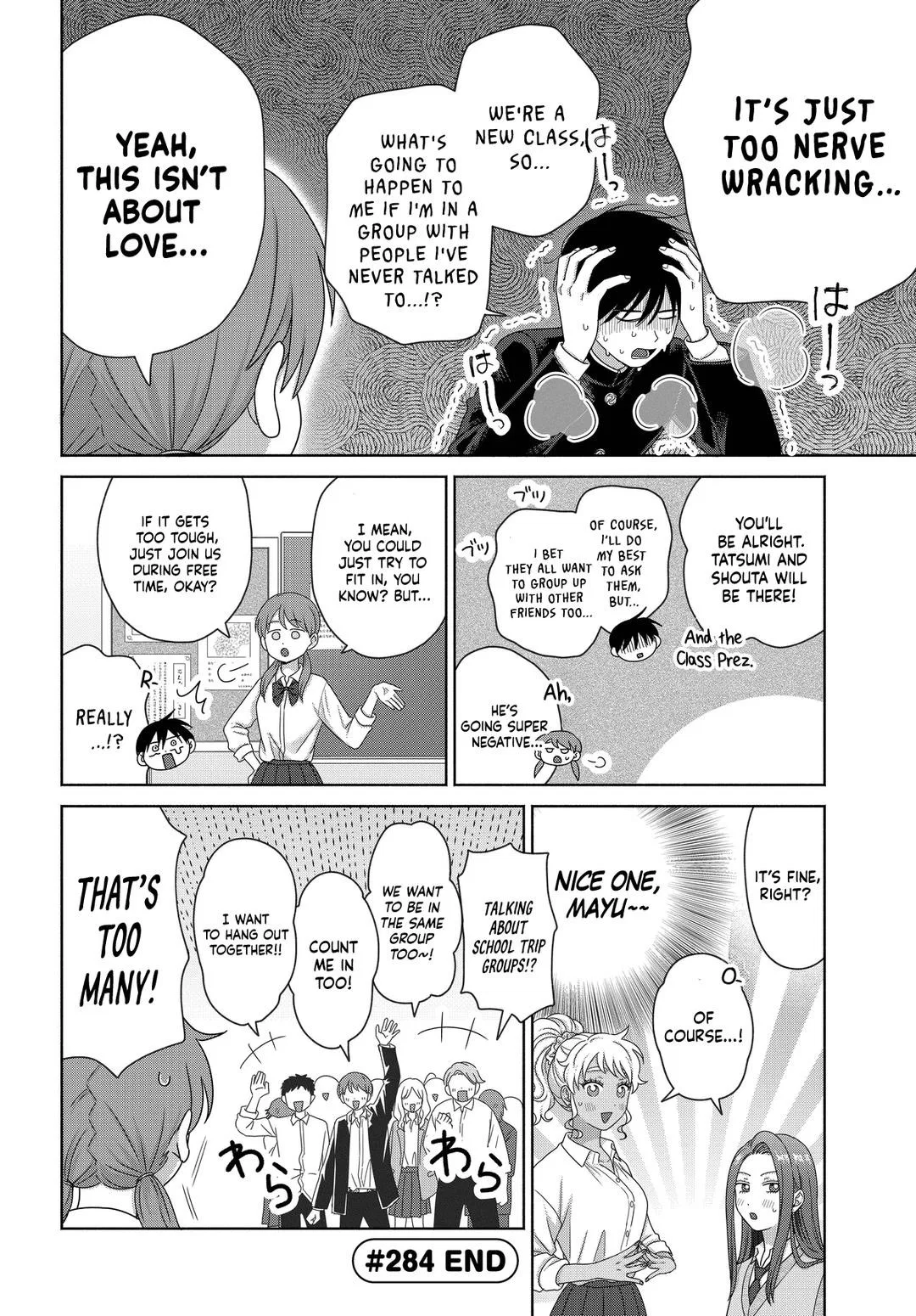 Anime – Gals Can’t Be Kind to Otaku!? Chapter 75 – Page 6