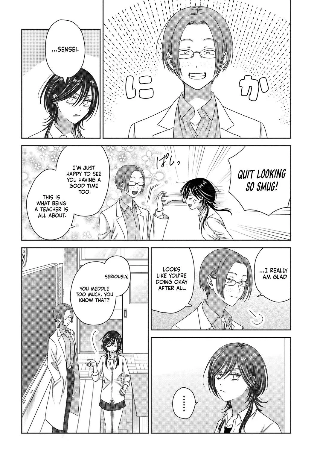 Anime – Gals Can’t Be Kind to Otaku!? Chapter 75 – Page 8