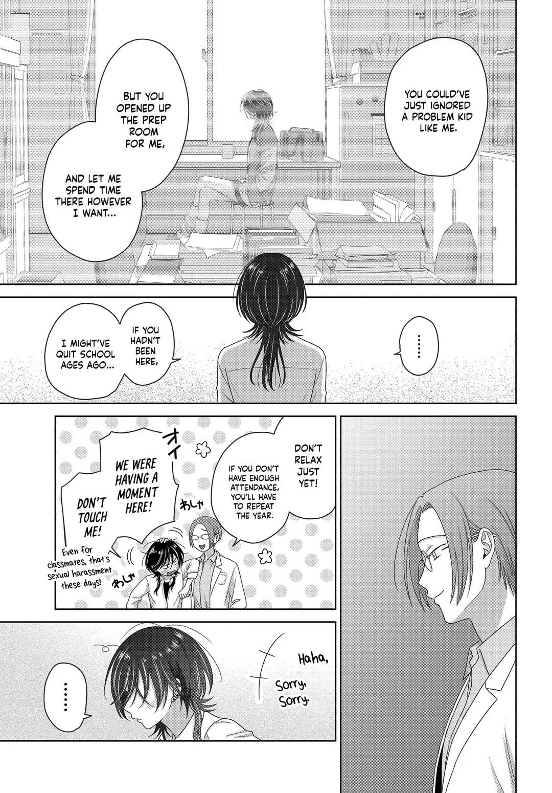 Anime – Gals Can’t Be Kind to Otaku!? Chapter 75 – Page 9
