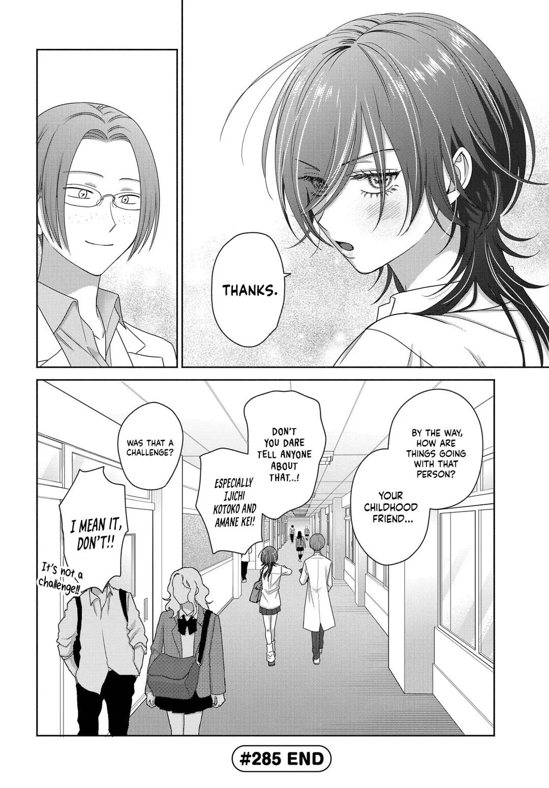 Anime – Gals Can’t Be Kind to Otaku!? Chapter 75 – Page 10