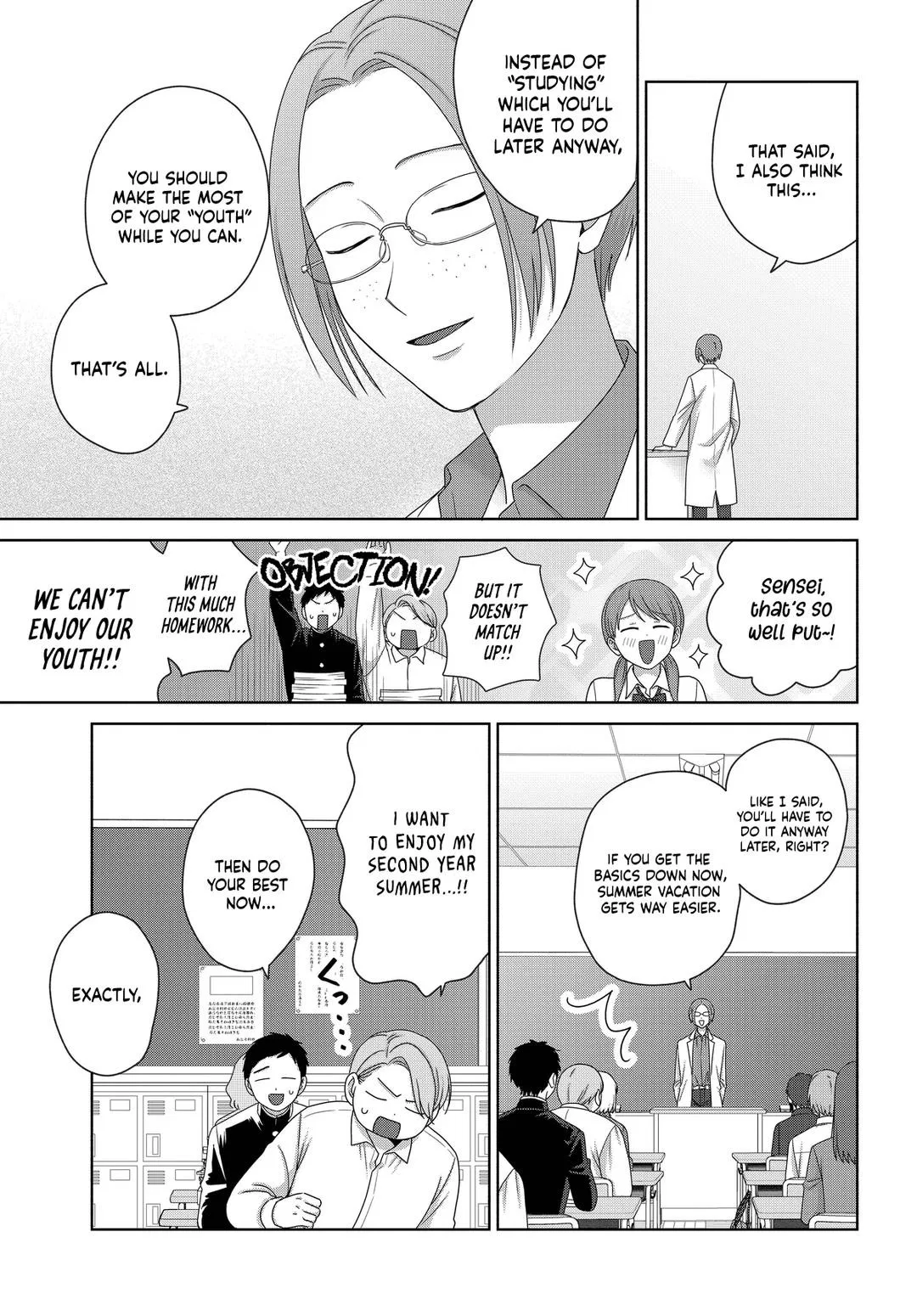 Anime – Gals Can’t Be Kind to Otaku!? Chapter 75 – Page 13