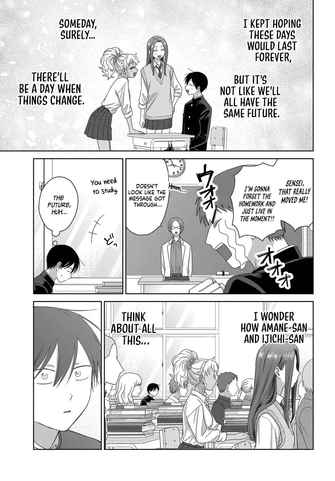 Anime – Gals Can’t Be Kind to Otaku!? Chapter 75 – Page 15
