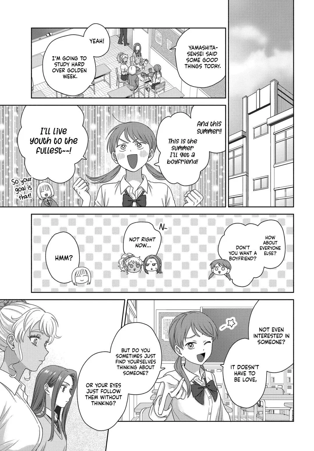 Anime – Gals Can’t Be Kind to Otaku!? Chapter 75 – Page 17