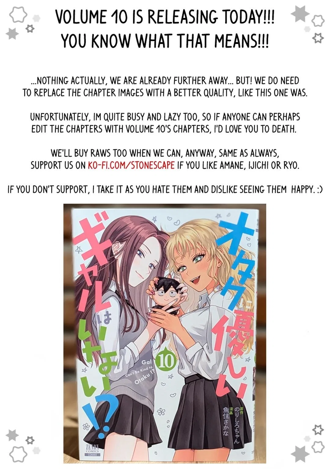 Anime – Gals Can’t Be Kind to Otaku!? Chapter 75 – Page 19
