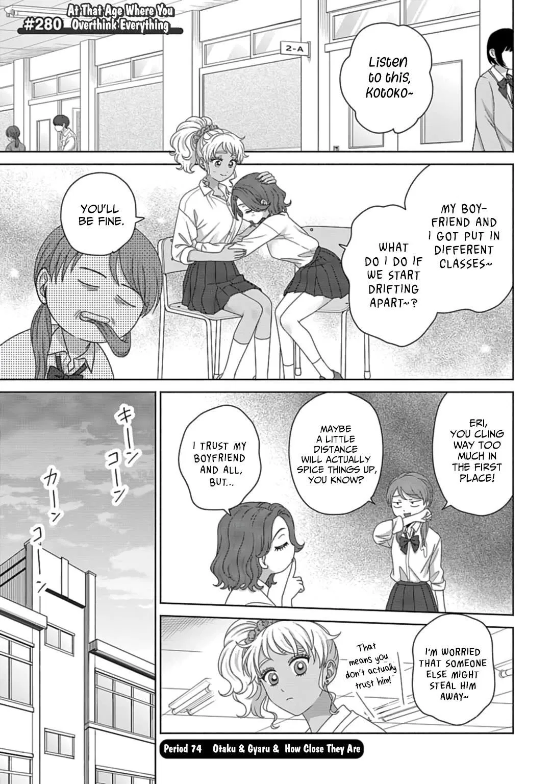 Anime – Gals Can’t Be Kind to Otaku!? Chapter 74 – Page 1