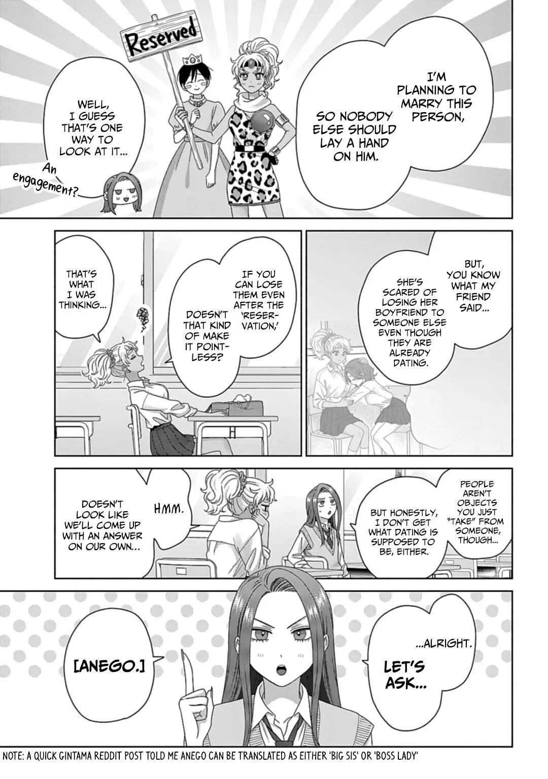 Anime – Gals Can’t Be Kind to Otaku!? Chapter 74 – Page 3