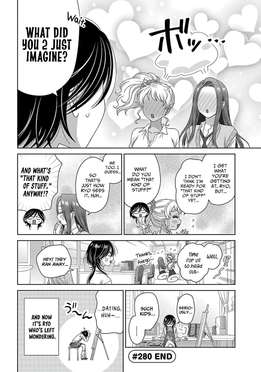 Anime – Gals Can’t Be Kind to Otaku!? Chapter 74 – Page 6