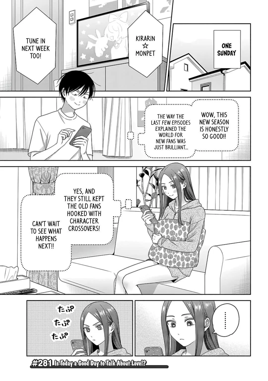 Anime – Gals Can’t Be Kind to Otaku!? Chapter 74 – Page 7