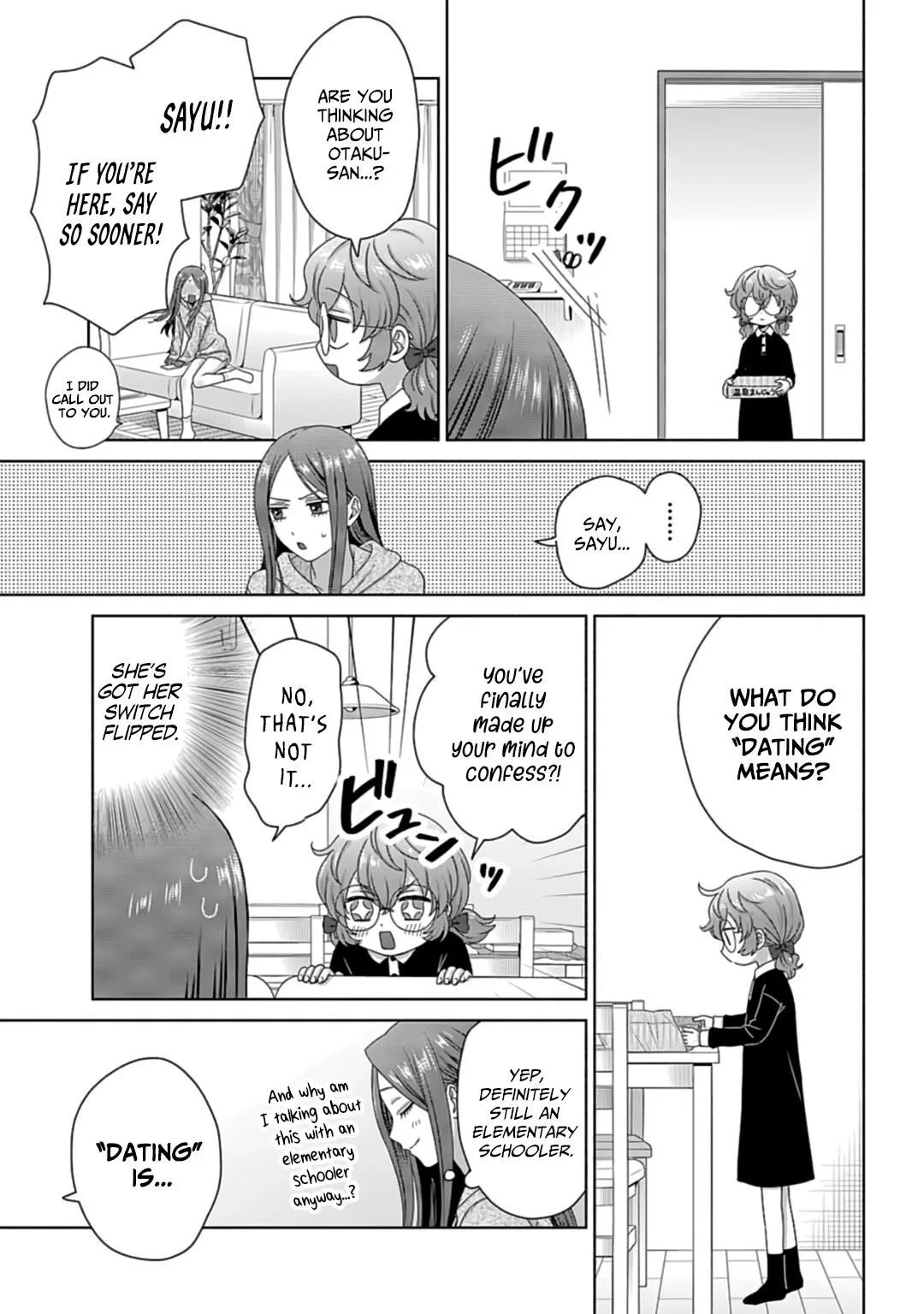 Anime – Gals Can’t Be Kind to Otaku!? Chapter 74 – Page 9