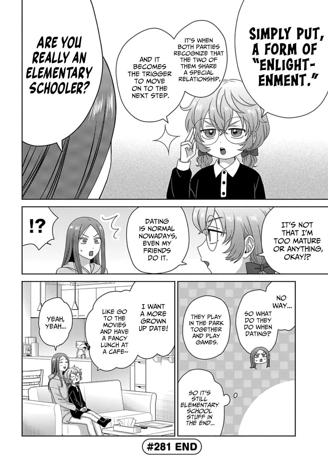 Anime – Gals Can’t Be Kind to Otaku!? Chapter 74 – Page 10