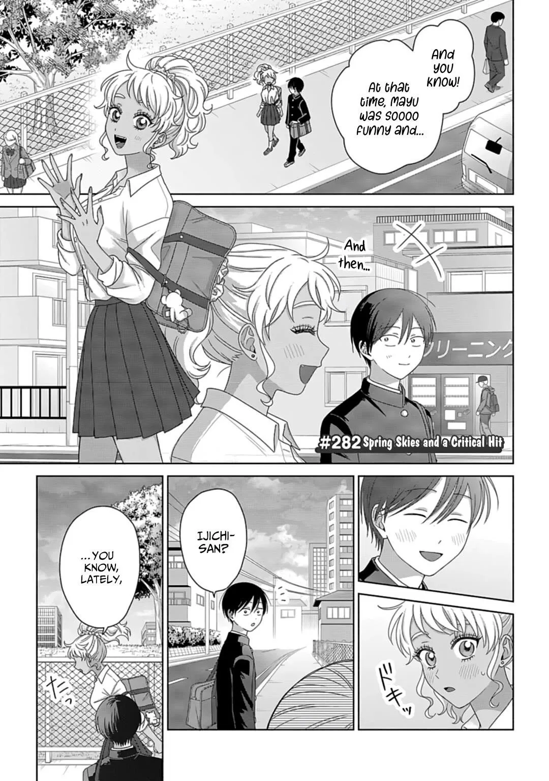 Anime – Gals Can’t Be Kind to Otaku!? Chapter 74 – Page 11