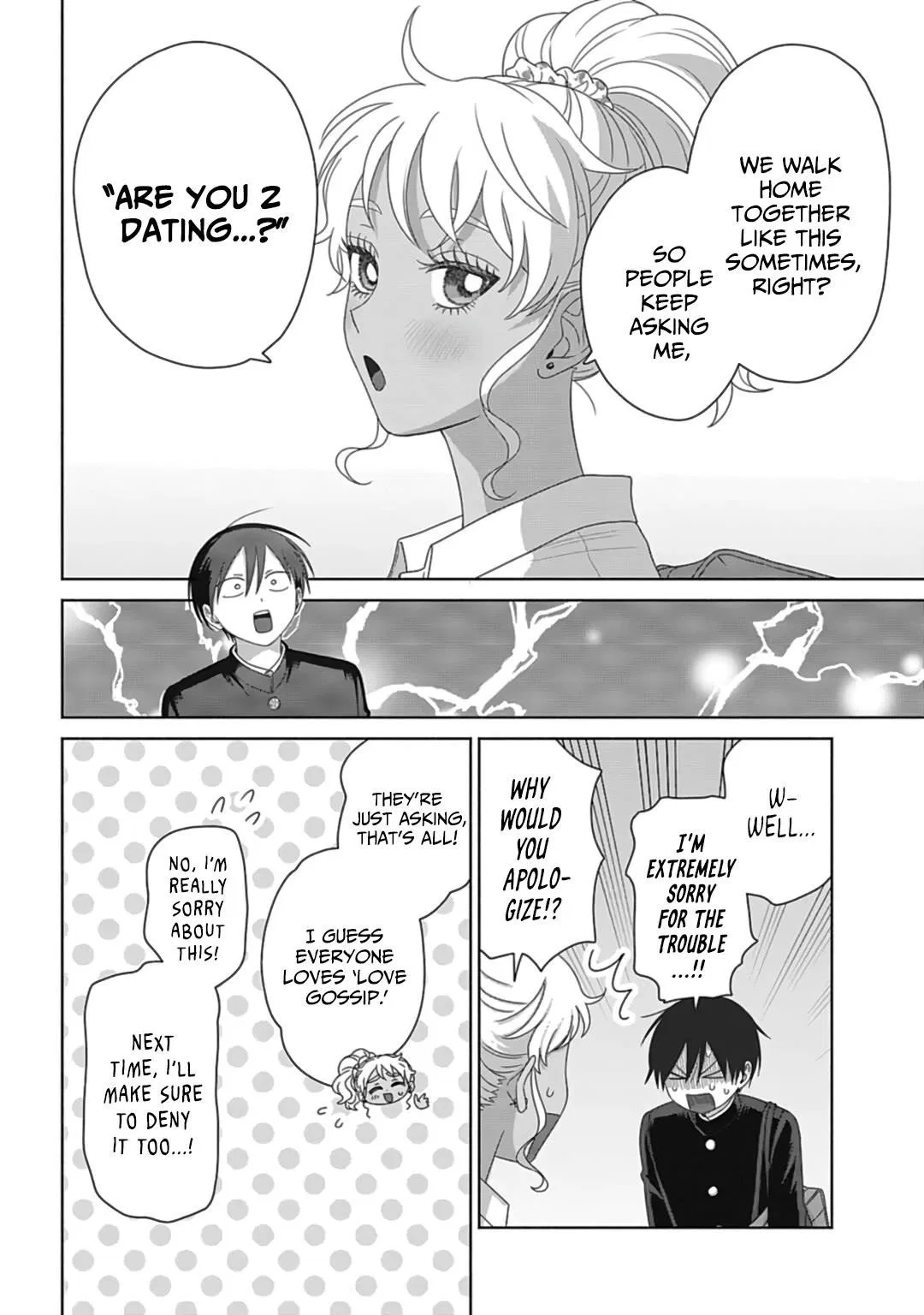 Anime – Gals Can’t Be Kind to Otaku!? Chapter 74 – Page 12