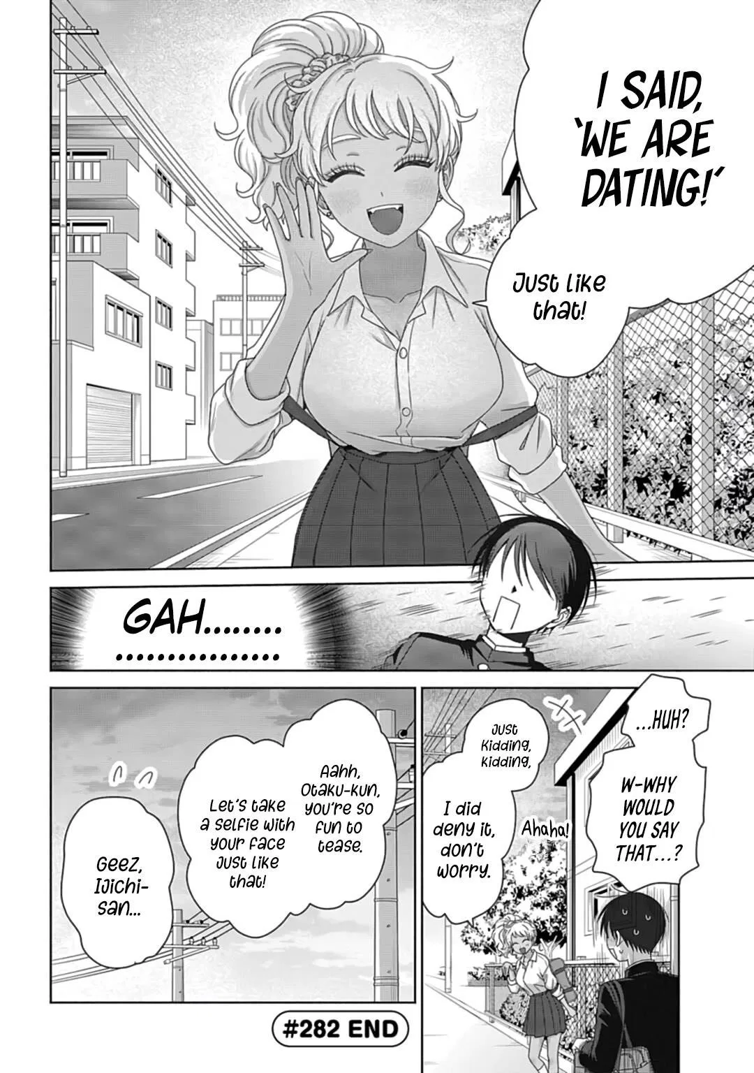 Anime – Gals Can’t Be Kind to Otaku!? Chapter 74 – Page 14