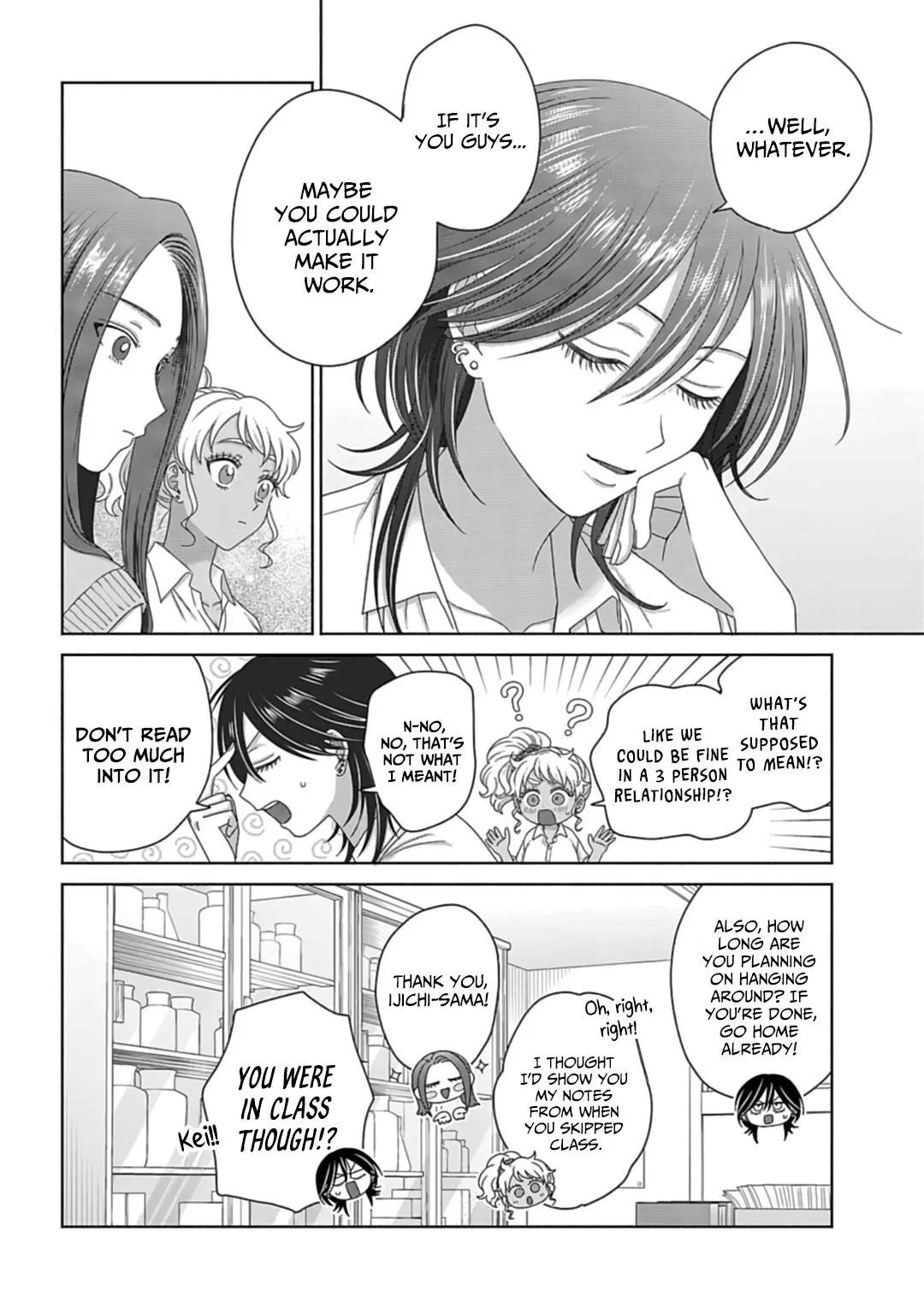 Anime – Gals Can’t Be Kind to Otaku!? Chapter 74 – Page 18