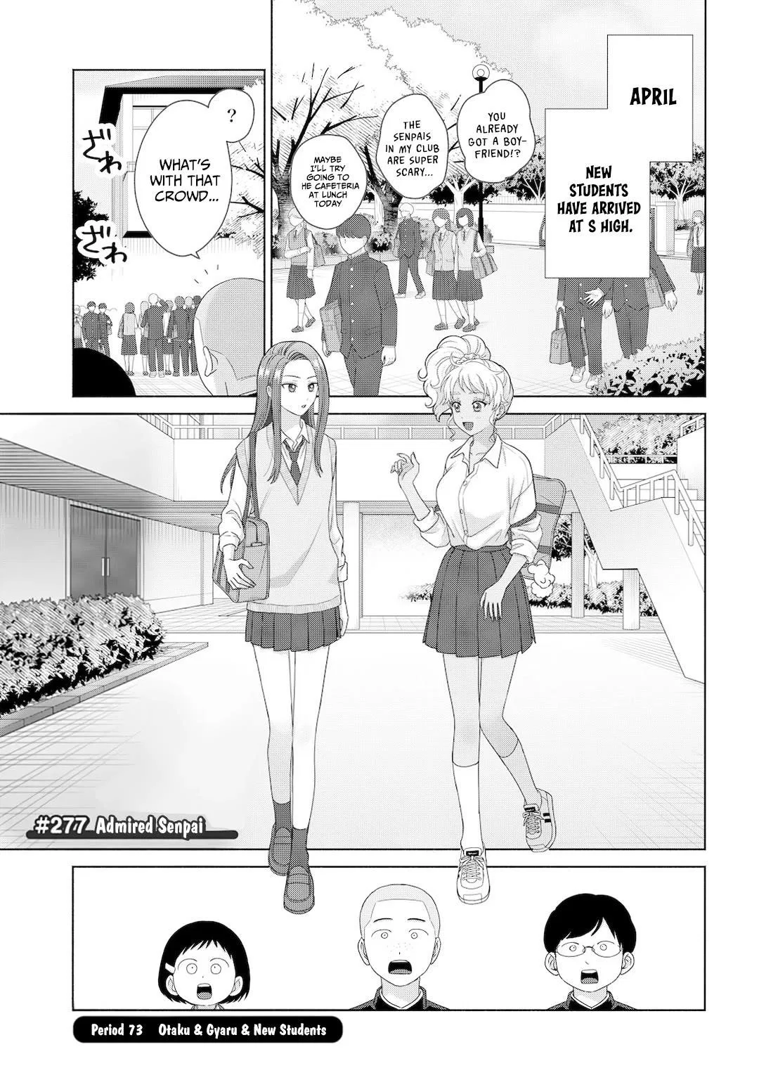 Anime – Gals Can’t Be Kind to Otaku!? Chapter 73 – Page 1