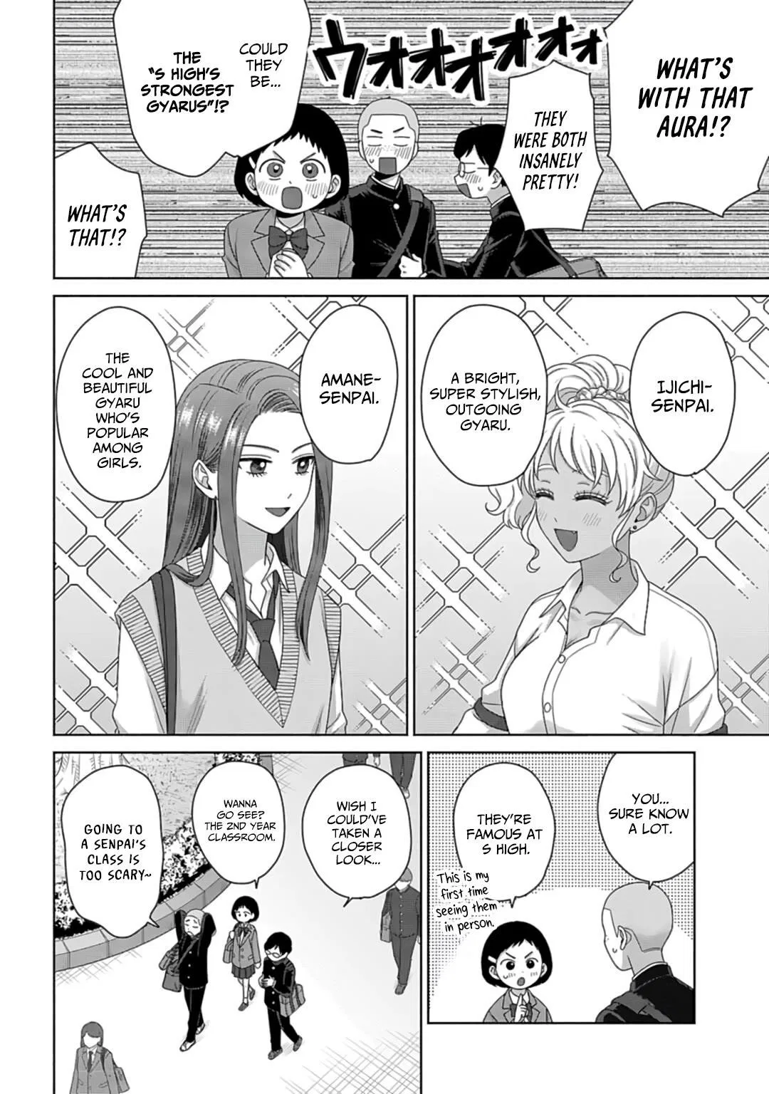 Anime – Gals Can’t Be Kind to Otaku!? Chapter 73 – Page 2
