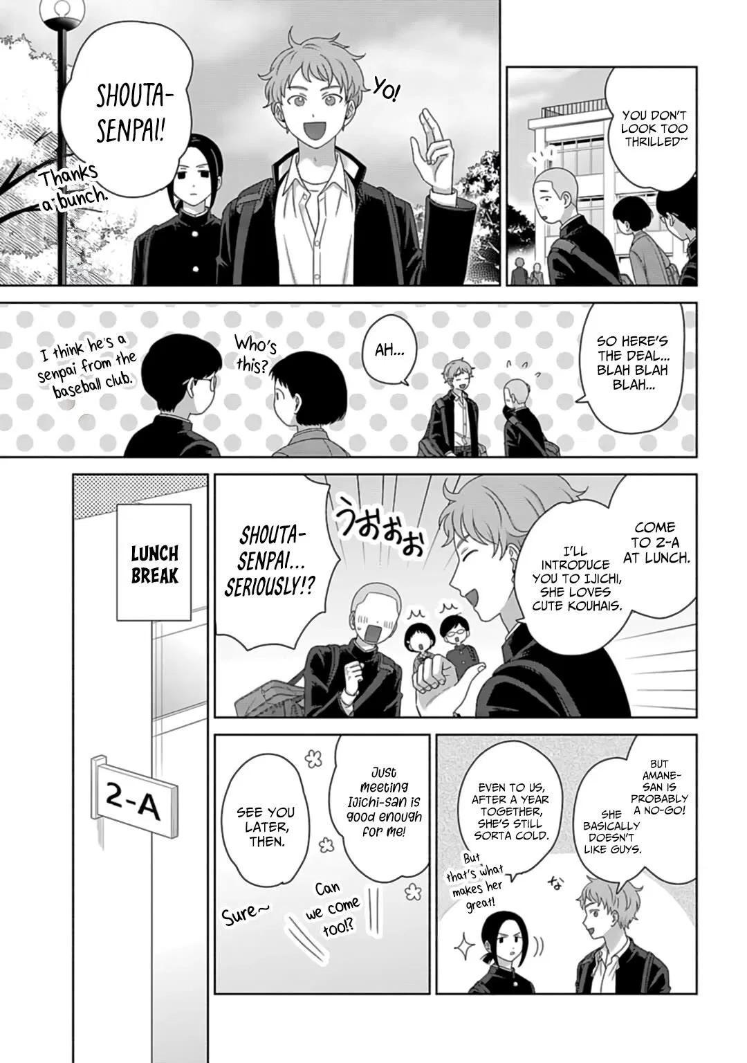 Anime – Gals Can’t Be Kind to Otaku!? Chapter 73 – Page 3