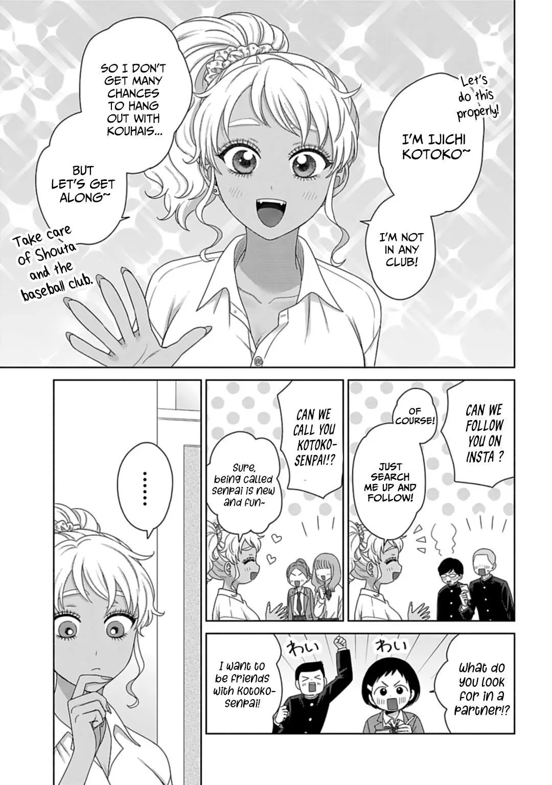 Anime – Gals Can’t Be Kind to Otaku!? Chapter 73 – Page 5