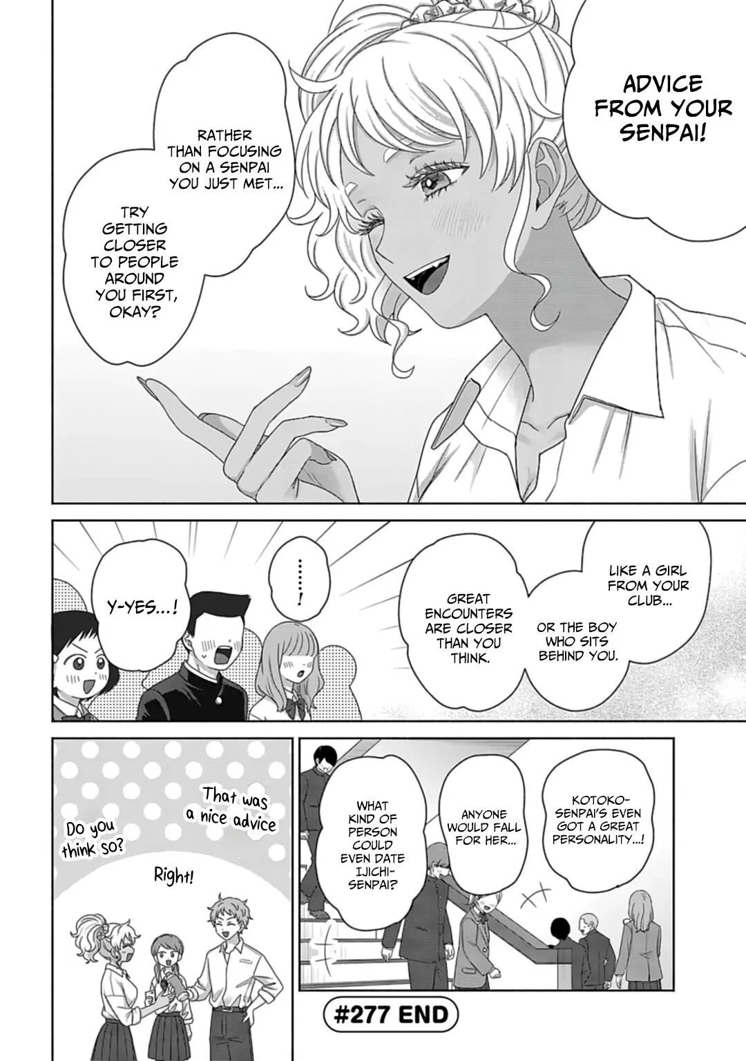 Anime – Gals Can’t Be Kind to Otaku!? Chapter 73 – Page 6