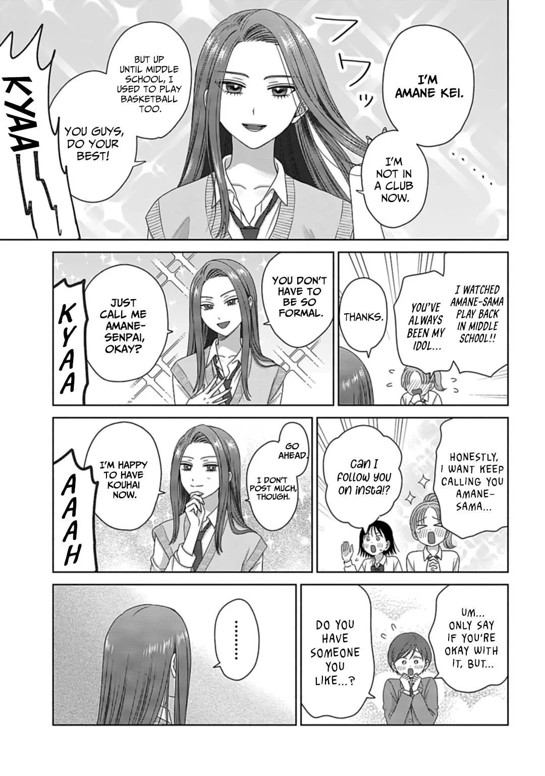 Anime – Gals Can’t Be Kind to Otaku!? Chapter 73 – Page 9