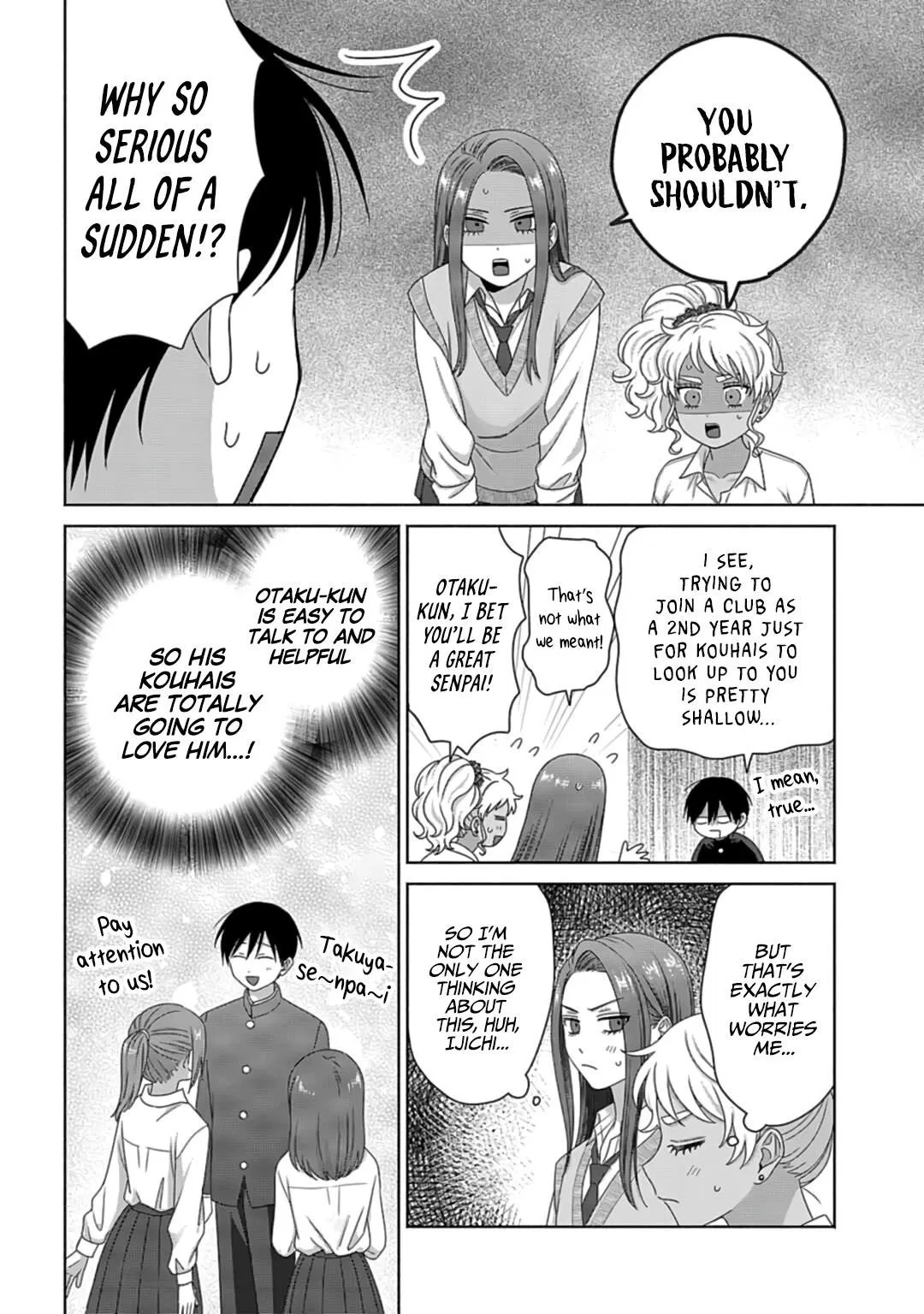 Anime – Gals Can’t Be Kind to Otaku!? Chapter 73 – Page 12