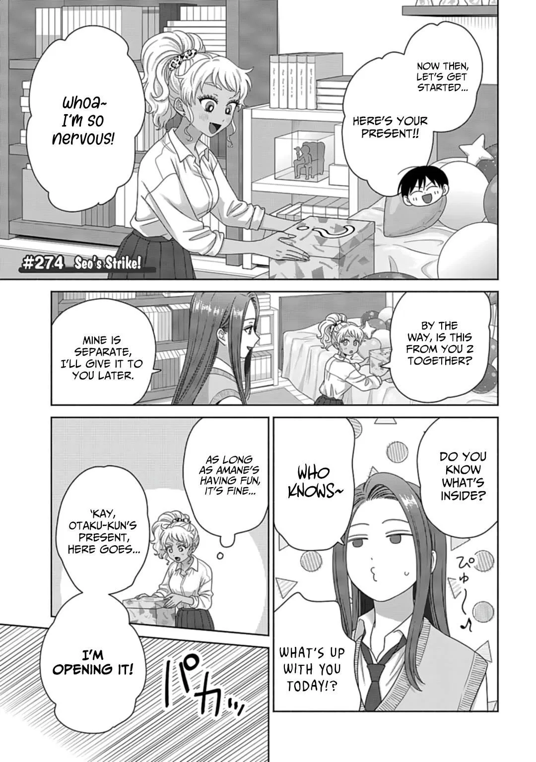 Anime – Gals Can’t Be Kind to Otaku!? Chapter 72 – Page 5