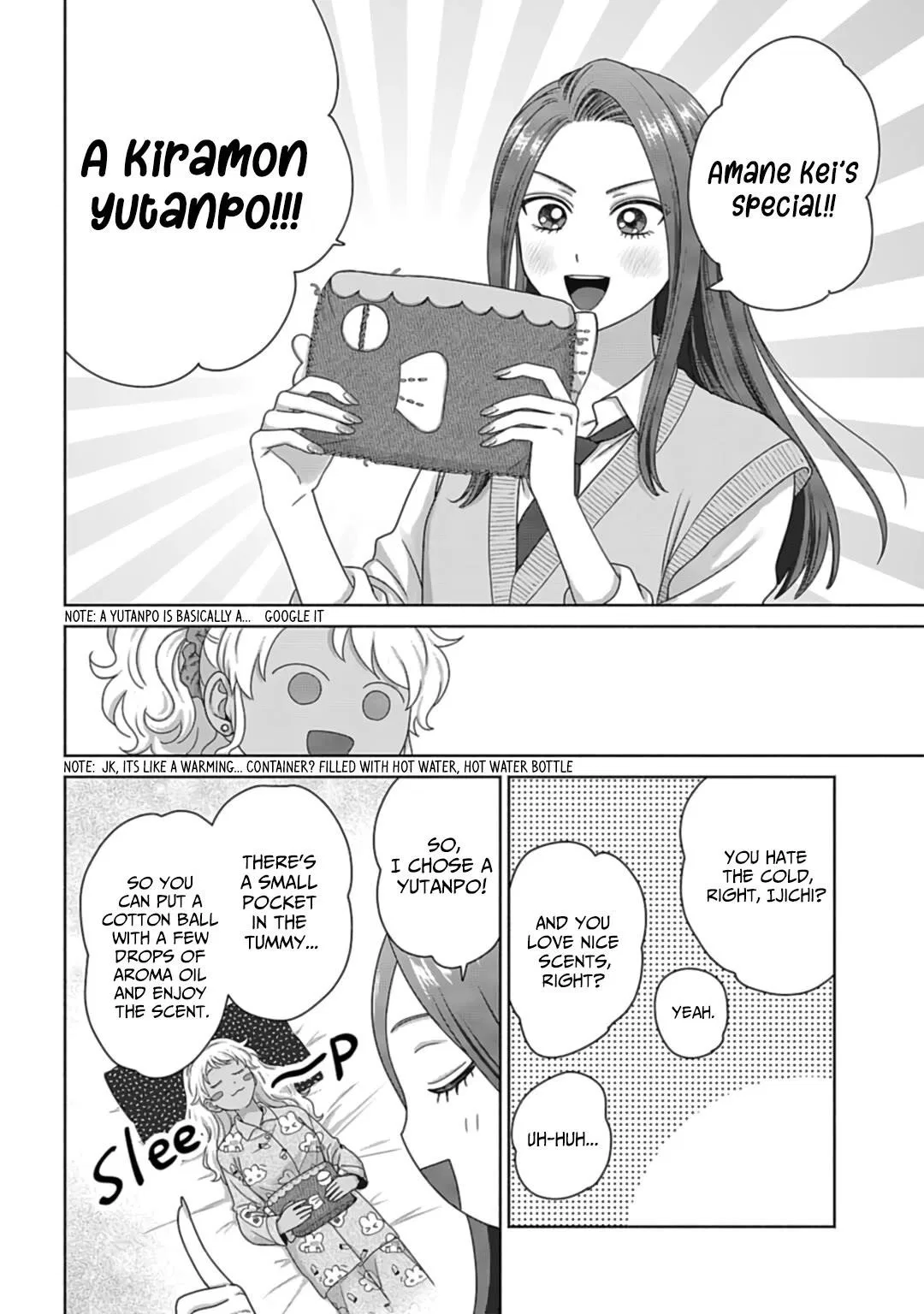 Anime – Gals Can’t Be Kind to Otaku!? Chapter 72 – Page 10
