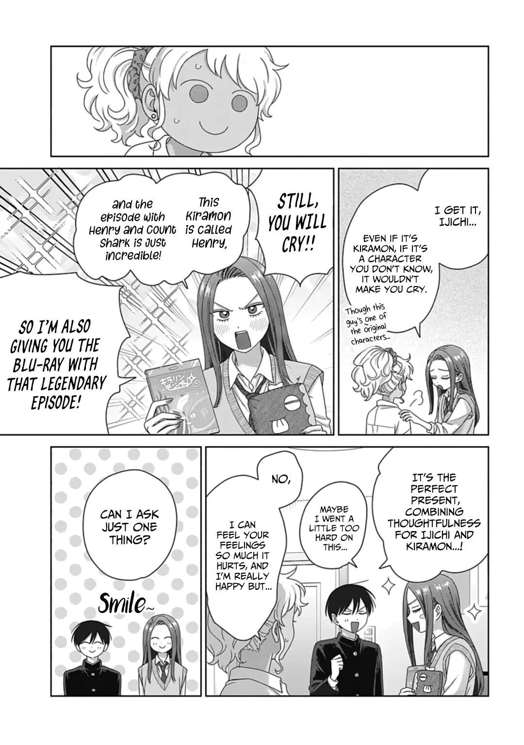 Anime – Gals Can’t Be Kind to Otaku!? Chapter 72 – Page 11