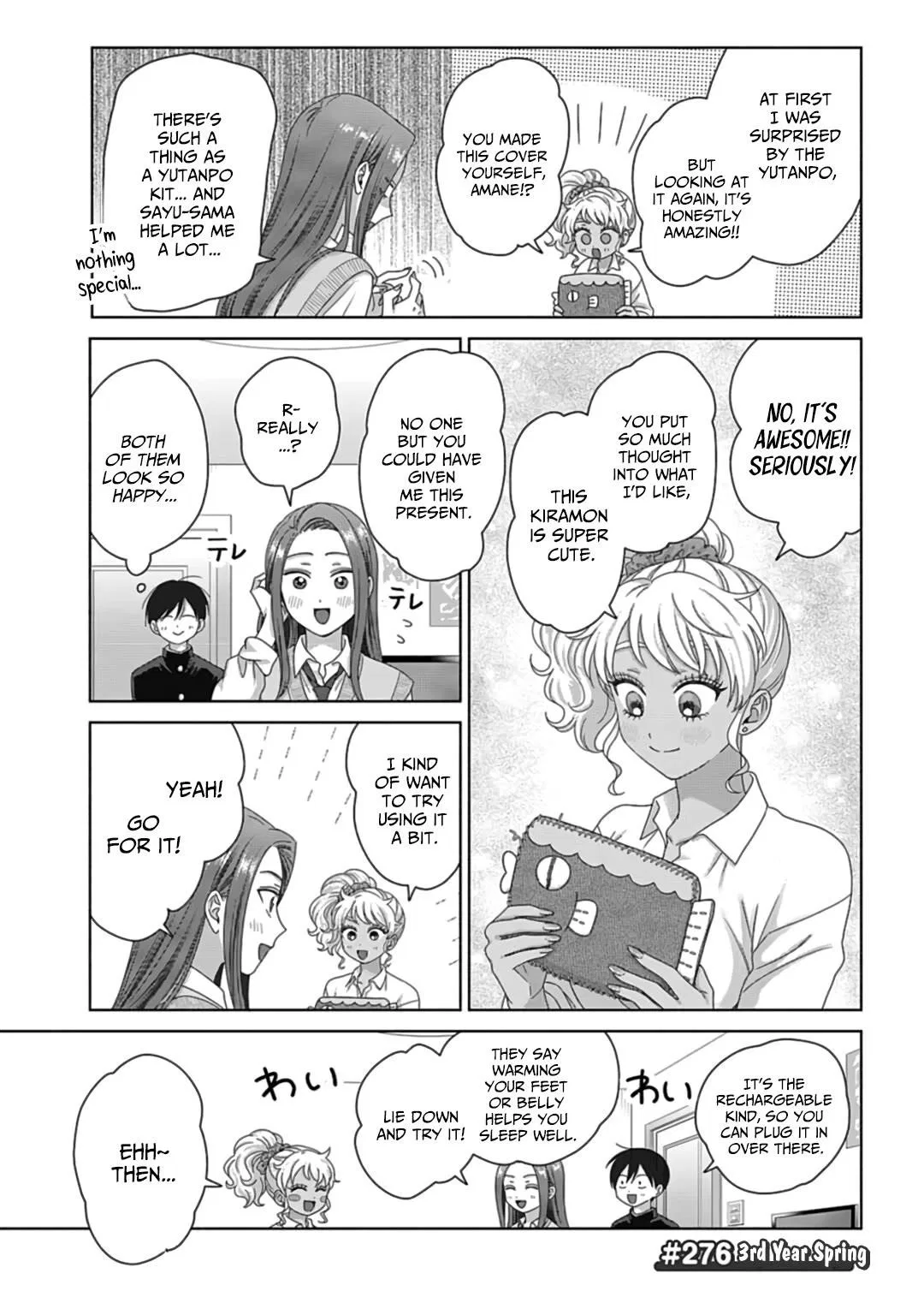 Anime – Gals Can’t Be Kind to Otaku!? Chapter 72 – Page 13
