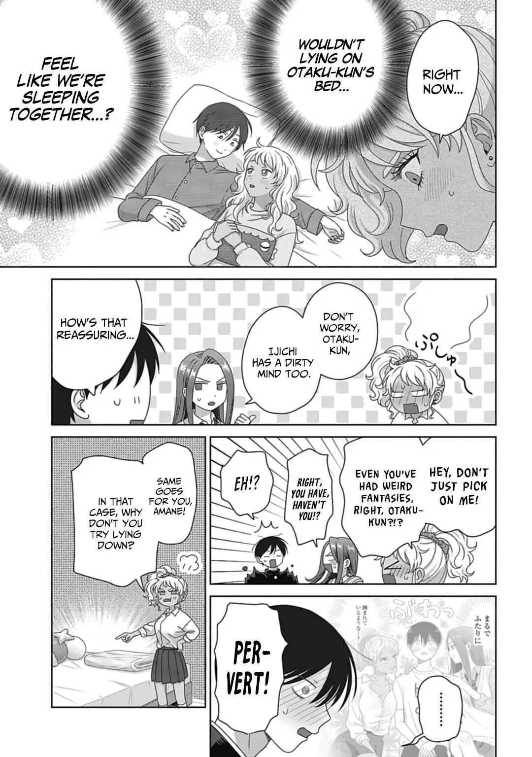 Anime – Gals Can’t Be Kind to Otaku!? Chapter 72 – Page 15