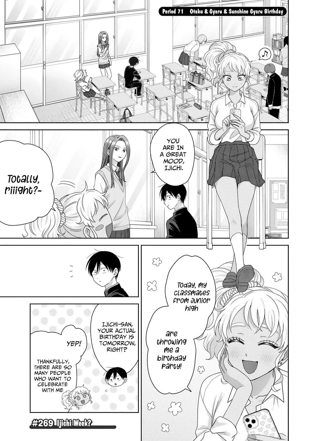 Anime – Gals Can’t Be Kind to Otaku!? Chapter 71 – Page 1