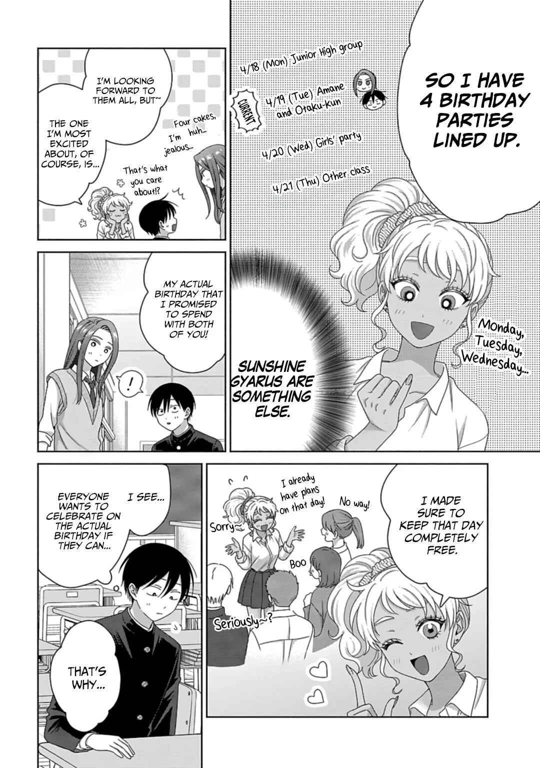 Anime – Gals Can’t Be Kind to Otaku!? Chapter 71 – Page 2