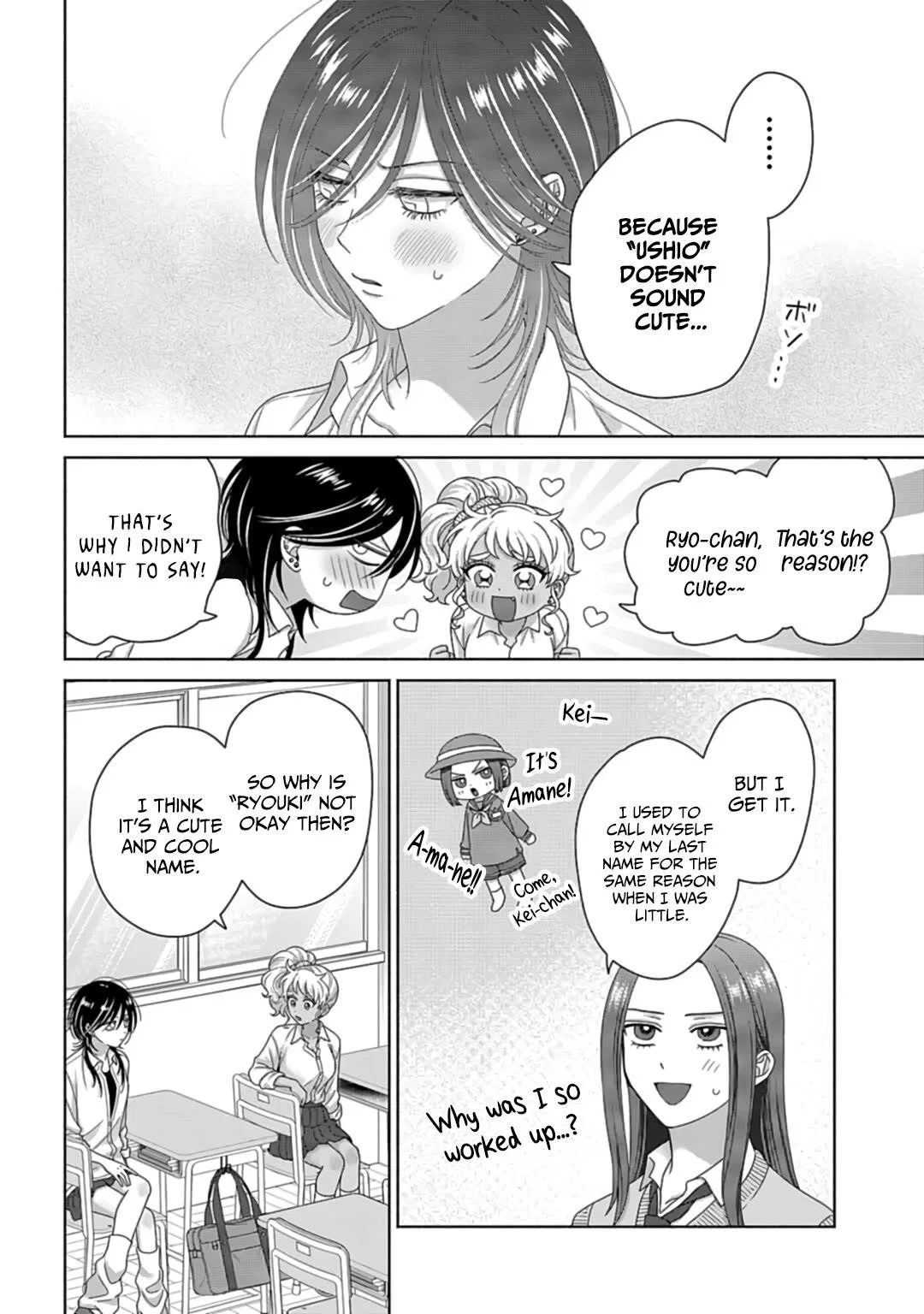 Anime – Gals Can’t Be Kind to Otaku!? Chapter 71 – Page 6