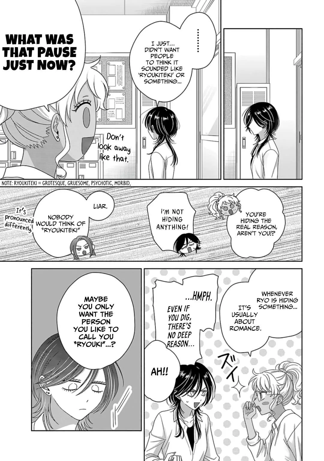 Anime – Gals Can’t Be Kind to Otaku!? Chapter 71 – Page 7