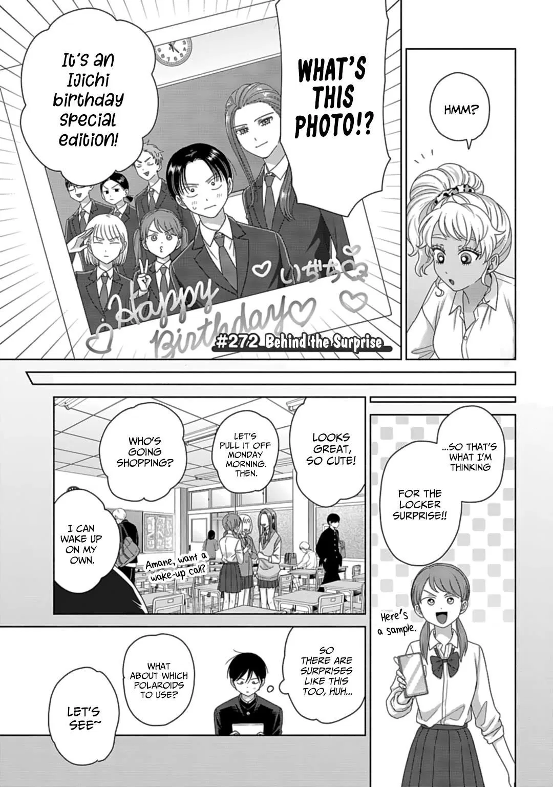 Anime – Gals Can’t Be Kind to Otaku!? Chapter 71 – Page 13