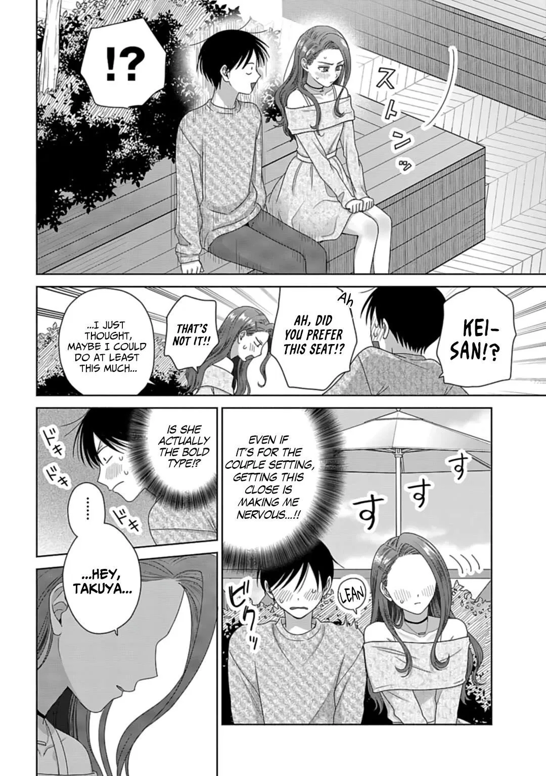 Anime – Gals Can’t Be Kind to Otaku!? Chapter 70 – Page 2