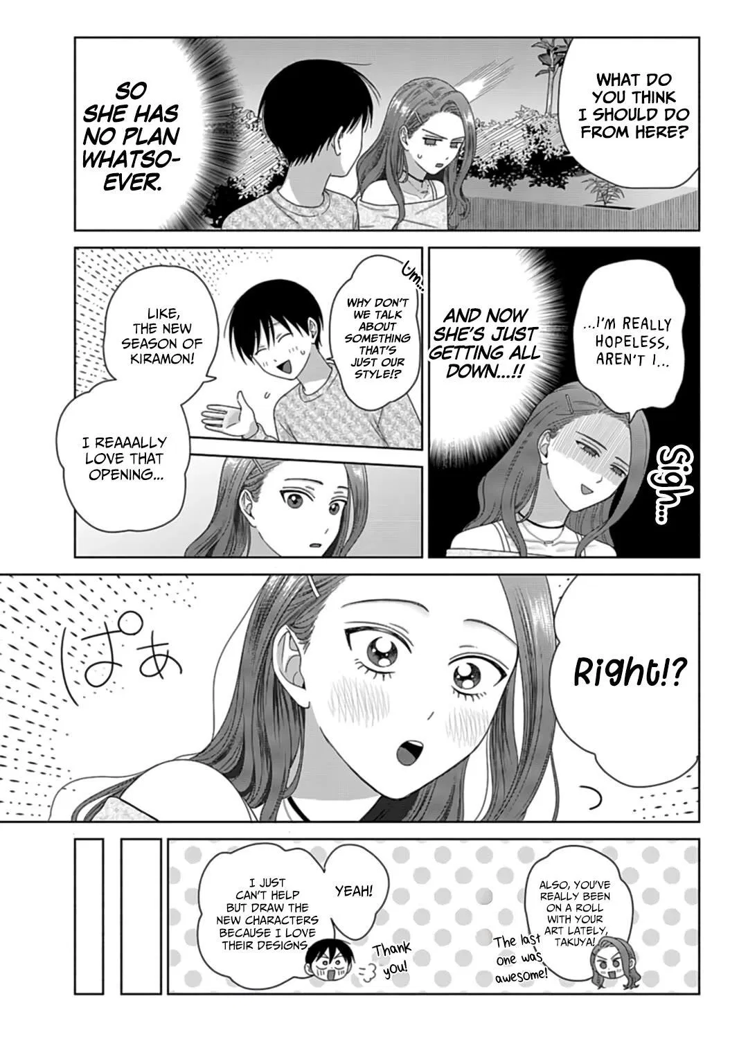 Anime – Gals Can’t Be Kind to Otaku!? Chapter 70 – Page 3