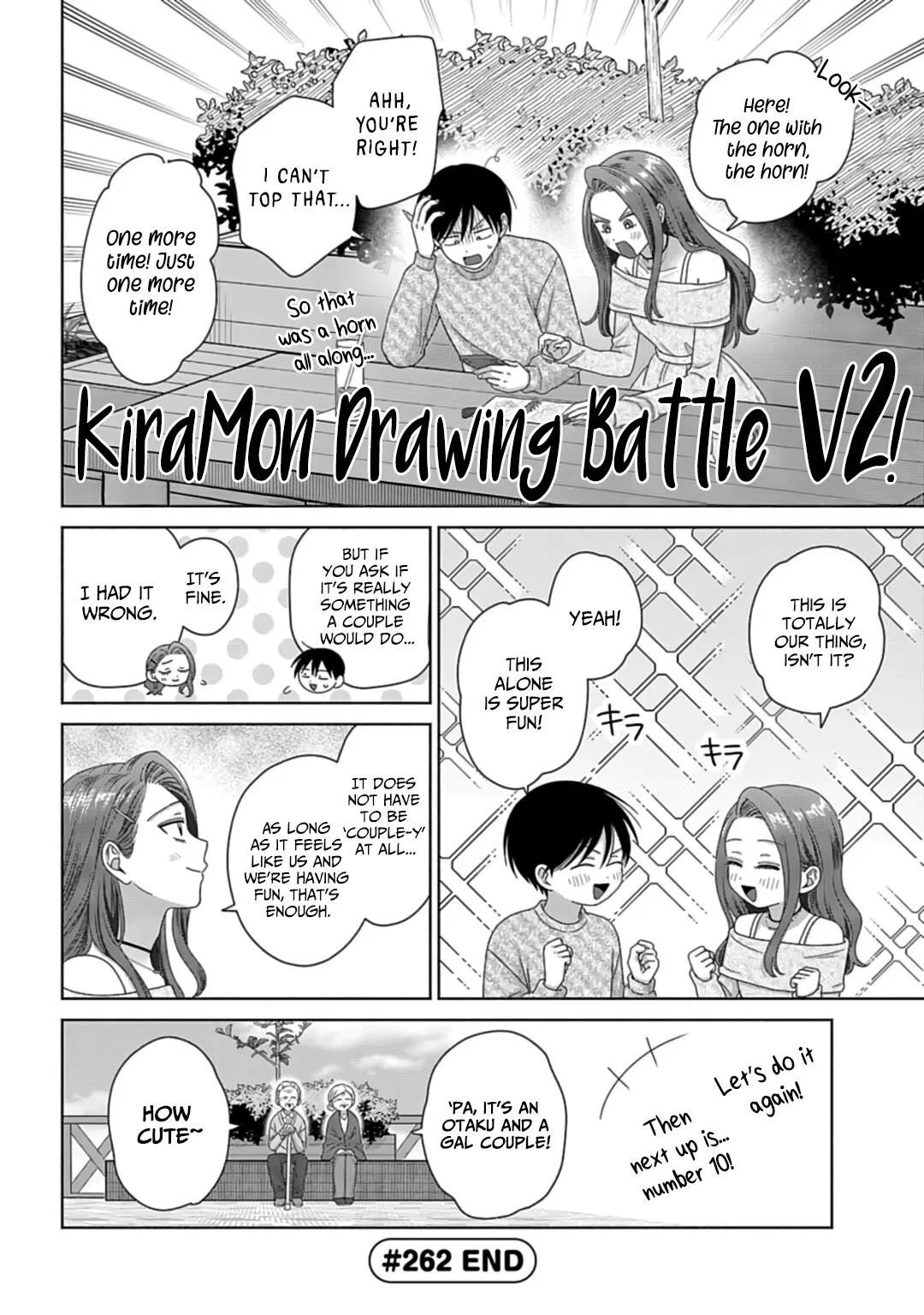 Anime – Gals Can’t Be Kind to Otaku!? Chapter 70 – Page 4