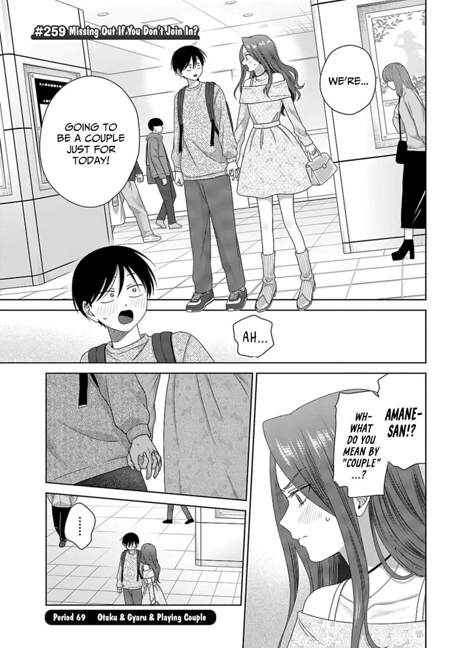 Anime – Gals Can’t Be Kind to Otaku!? Chapter 69 – Page 1