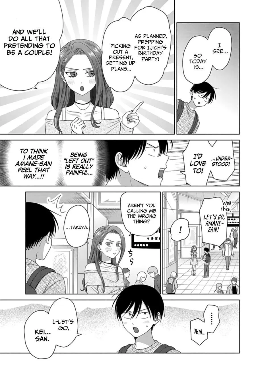 Anime – Gals Can’t Be Kind to Otaku!? Chapter 69 – Page 3