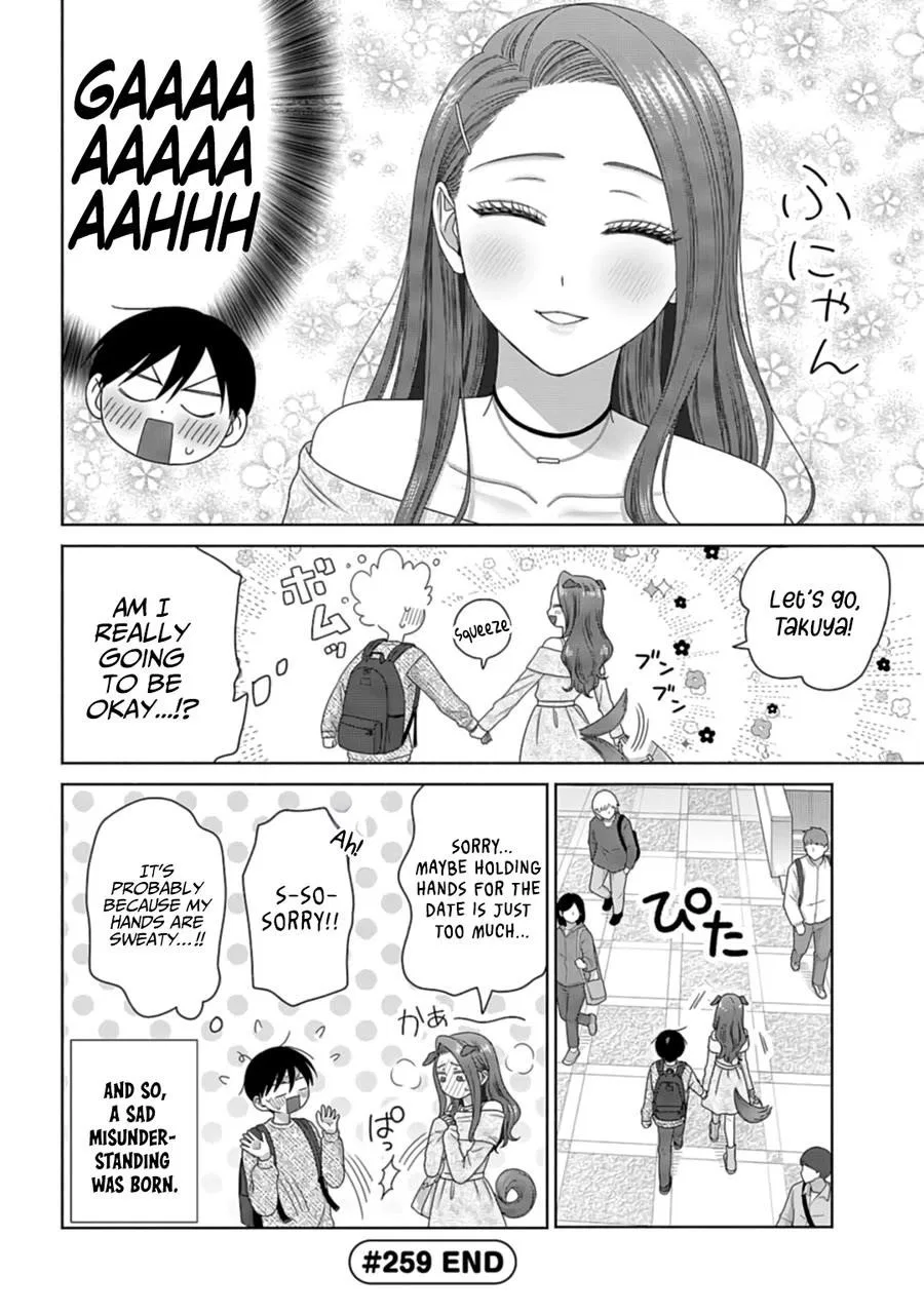 Anime – Gals Can’t Be Kind to Otaku!? Chapter 69 – Page 4
