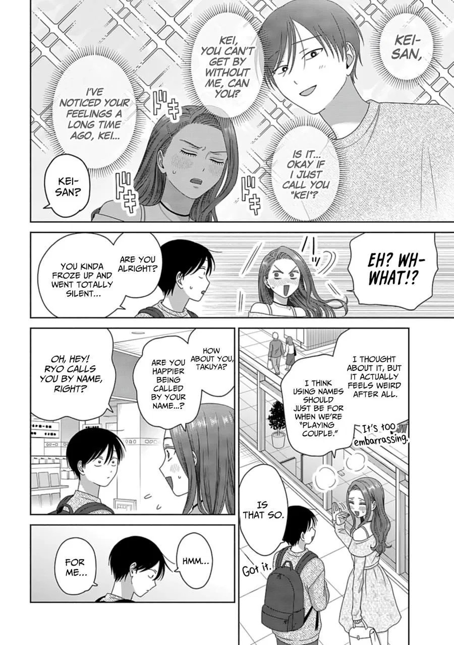 Anime – Gals Can’t Be Kind to Otaku!? Chapter 69 – Page 6