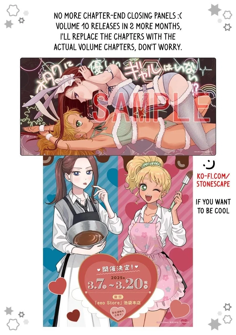 Anime – Gals Can’t Be Kind to Otaku!? Chapter 69 – Page 13