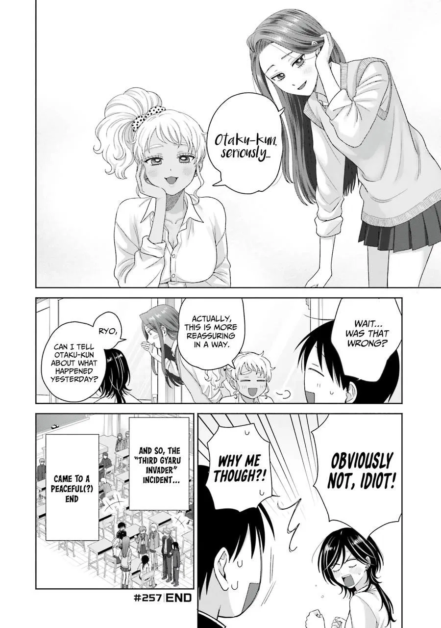 Anime – Gals Can’t Be Kind to Otaku!? Chapter 68 – Page 4