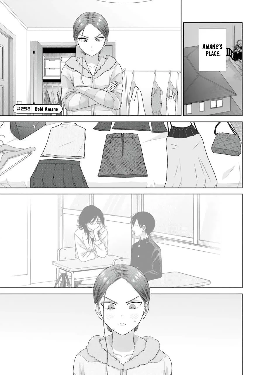 Anime – Gals Can’t Be Kind to Otaku!? Chapter 68 – Page 5