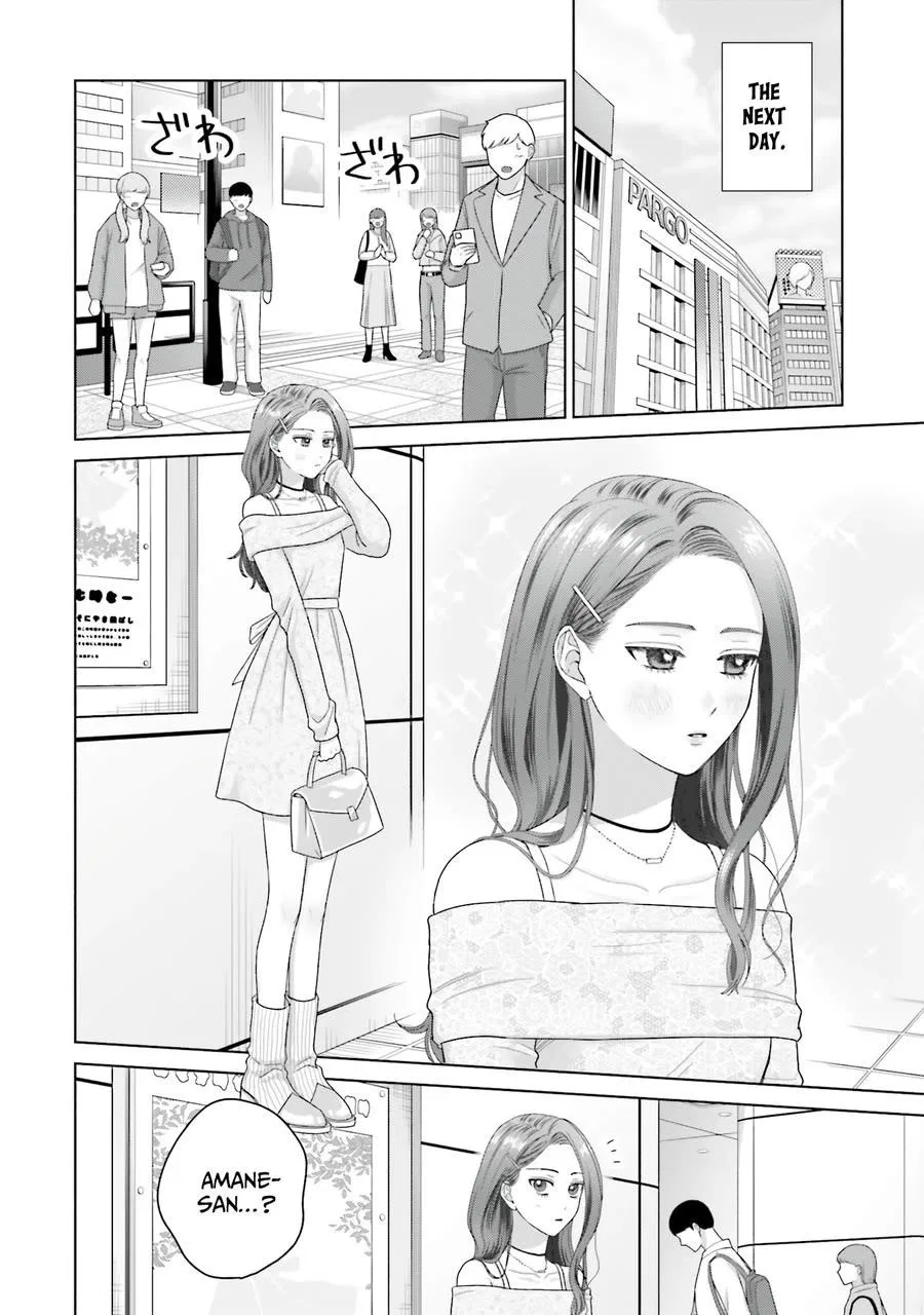 Anime – Gals Can’t Be Kind to Otaku!? Chapter 68 – Page 6