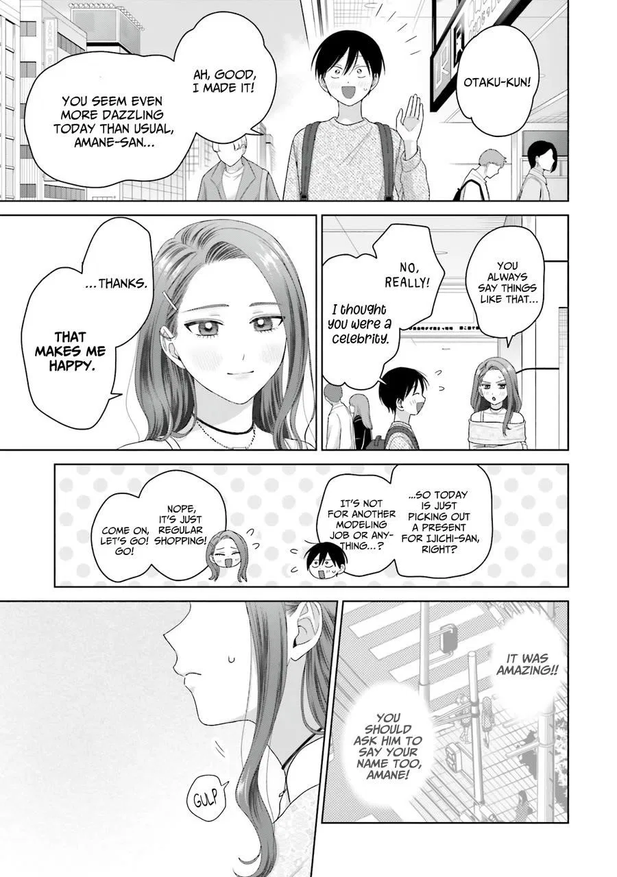 Anime – Gals Can’t Be Kind to Otaku!? Chapter 68 – Page 7