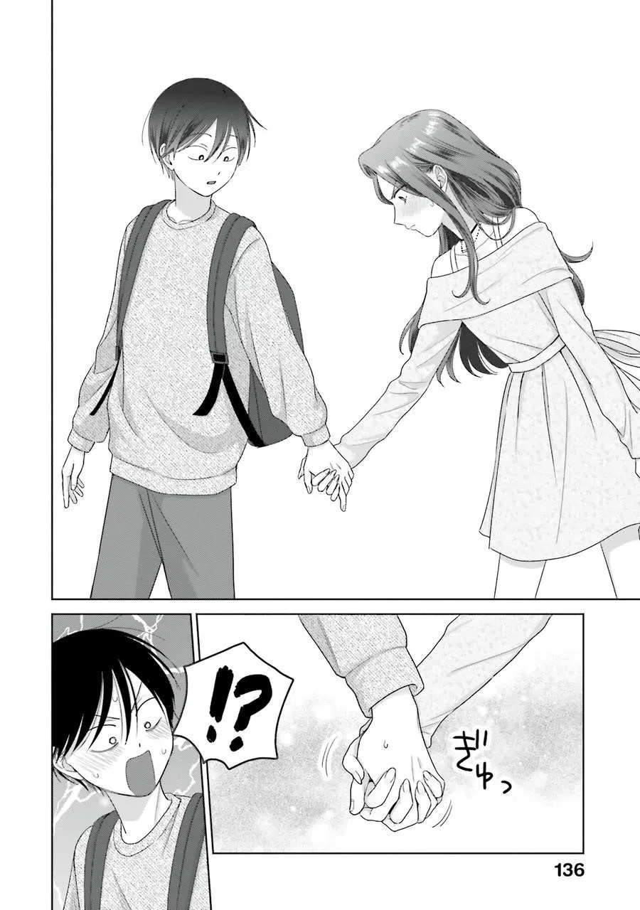Anime – Gals Can’t Be Kind to Otaku!? Chapter 68 – Page 8