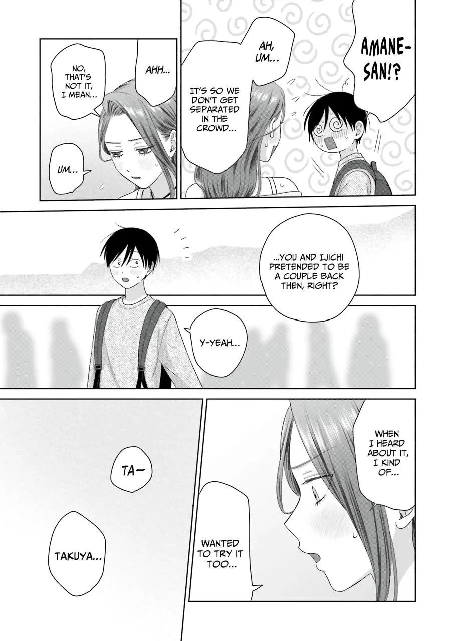 Anime – Gals Can’t Be Kind to Otaku!? Chapter 68 – Page 9